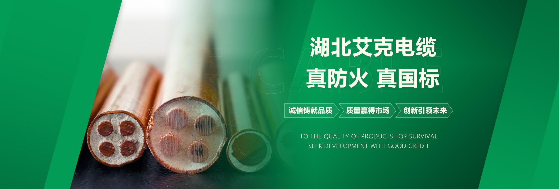 pc端轮播图2