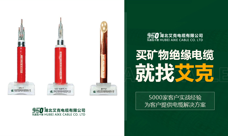 手机端轮播图