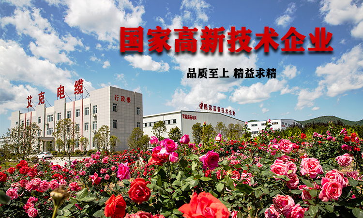 手机端轮播图1