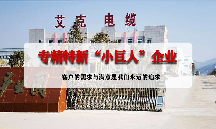 手机端轮播图4
