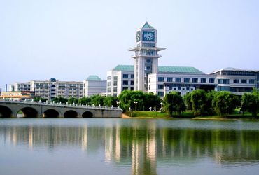 中南财经政法大学