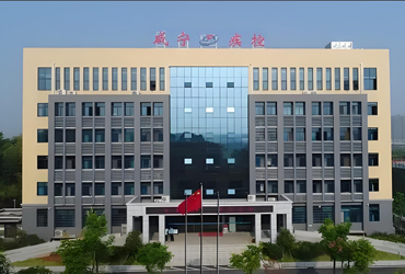 咸宁市疾控中心