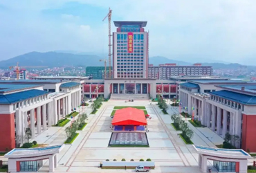 泉州医学高等专科学校南安校区
