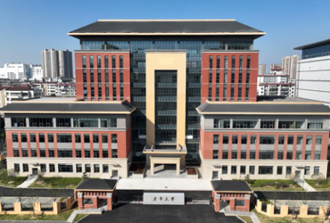 仙桃市老年大学