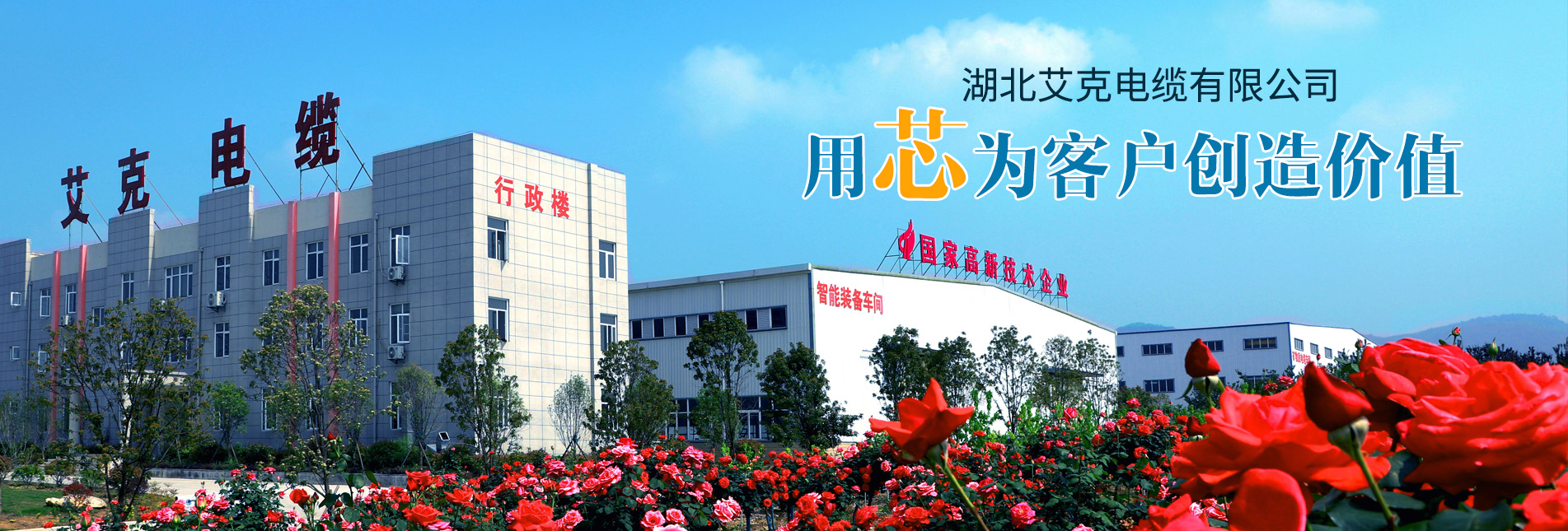 pc端轮播图01