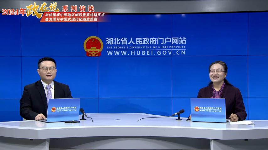 湖北省市场监督局副局长王勤做客省人民政府门户网站，重点介绍湖北艾克创新驱动发展新质生产力的品牌案例！