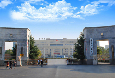 黄冈师范学院